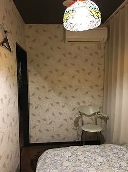 Japanese Style Hotel Momoyama 京都市